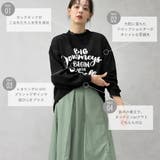 レタリングロゴ ホルターネック 裏起毛 スウェットトレーナー | FashionBerry | 詳細画像3 