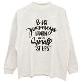 レタリングロゴ ホルターネック 裏起毛 スウェットトレーナー | FashionBerry | 詳細画像30 