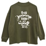 レタリングロゴ ホルターネック 裏起毛 スウェットトレーナー | FashionBerry | 詳細画像32 