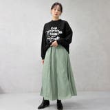 レタリングロゴ ホルターネック 裏起毛 スウェットトレーナー | FashionBerry | 詳細画像5 