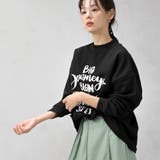 レタリングロゴ ホルターネック 裏起毛 スウェットトレーナー | FashionBerry | 詳細画像6 