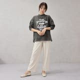 レタリングロゴ ホルターネック 裏起毛 スウェットトレーナー | FashionBerry | 詳細画像9 