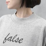 裏起毛ボリューム袖 ホルターネック レタリングロゴスウェットトレーナー | FashionBerry | 詳細画像10 