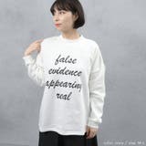 裏起毛ボリューム袖 ホルターネック レタリングロゴスウェットトレーナー | FashionBerry | 詳細画像13 