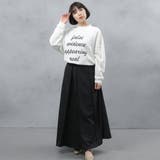 裏起毛ボリューム袖 ホルターネック レタリングロゴスウェットトレーナー | FashionBerry | 詳細画像14 