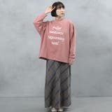 裏起毛ボリューム袖 ホルターネック レタリングロゴスウェットトレーナー | FashionBerry | 詳細画像19 