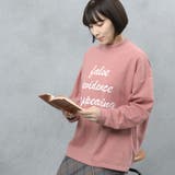 裏起毛ボリューム袖 ホルターネック レタリングロゴスウェットトレーナー | FashionBerry | 詳細画像20 