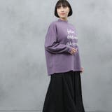 裏起毛ボリューム袖 ホルターネック レタリングロゴスウェットトレーナー | FashionBerry | 詳細画像22 