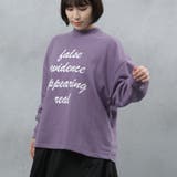 裏起毛ボリューム袖 ホルターネック レタリングロゴスウェットトレーナー | FashionBerry | 詳細画像23 