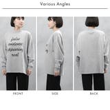 裏起毛ボリューム袖 ホルターネック レタリングロゴスウェットトレーナー | FashionBerry | 詳細画像25 