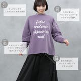 裏起毛ボリューム袖 ホルターネック レタリングロゴスウェットトレーナー | FashionBerry | 詳細画像3 