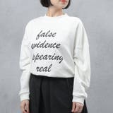 アイボリー | 裏起毛ボリューム袖 ホルターネック レタリングロゴスウェットトレーナー | FashionBerry