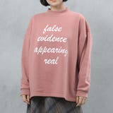 ダークピンク | 裏起毛ボリューム袖 ホルターネック レタリングロゴスウェットトレーナー | FashionBerry