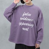 パープル | 裏起毛ボリューム袖 ホルターネック レタリングロゴスウェットトレーナー | FashionBerry