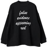 裏起毛ボリューム袖 ホルターネック レタリングロゴスウェットトレーナー | FashionBerry | 詳細画像29 