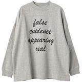 裏起毛ボリューム袖 ホルターネック レタリングロゴスウェットトレーナー | FashionBerry | 詳細画像30 