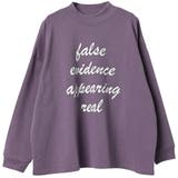 裏起毛ボリューム袖 ホルターネック レタリングロゴスウェットトレーナー | FashionBerry | 詳細画像33 