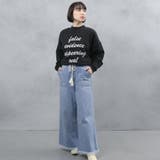 裏起毛ボリューム袖 ホルターネック レタリングロゴスウェットトレーナー | FashionBerry | 詳細画像5 