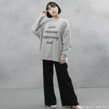 裏起毛ボリューム袖 ホルターネック レタリングロゴスウェットトレーナー | FashionBerry | 詳細画像8 