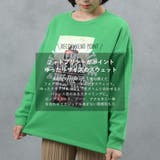 フォトプリント 裏起毛 ビッグシルエットスウェット | FashionBerry | 詳細画像2