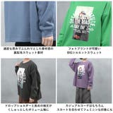 フォトプリント 裏起毛 ビッグシルエットスウェット | FashionBerry | 詳細画像27