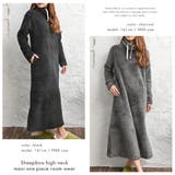 あったかルームウェア 裏起毛 ハイネック ボアワンピース ロング | FashionBerry | 詳細画像12 
