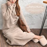 あったかルームウェア 裏起毛 ハイネック ボアワンピース ロング | FashionBerry | 詳細画像13 