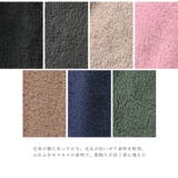 あったかルームウェア 裏起毛 ハイネック ボアワンピース ロング | FashionBerry | 詳細画像16 