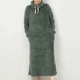 モスグリーン | あったかルームウェア 裏起毛 ハイネック ボアワンピース ロング | FashionBerry