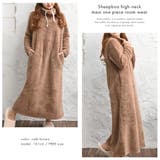 あったかルームウェア 裏起毛 ハイネック ボアワンピース ロング | FashionBerry | 詳細画像8 
