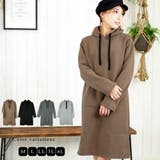 温かな裏起毛パーカーワンピース 大きいサイズ 部屋着 | FashionBerry | 詳細画像7