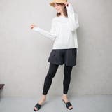 UV対策 UPF50+ レディース ラッシュガードUVカットトレンカ10分丈 | FashionBerry | 詳細画像13