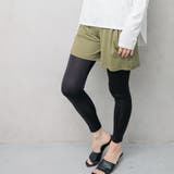UV対策 UPF50+ レディース ラッシュガードUVカットトレンカ10分丈 | FashionBerry | 詳細画像14