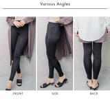 UV対策 UPF50+ レディース ラッシュガードUVカットトレンカ10分丈 | FashionBerry | 詳細画像17