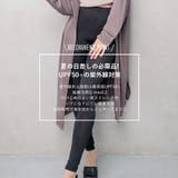UV対策 UPF50+ レディース ラッシュガードUVカットトレンカ10分丈 | FashionBerry | 詳細画像2