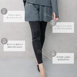 UV対策 UPF50+ レディース ラッシュガードUVカットトレンカ10分丈 | FashionBerry | 詳細画像3