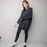 UV対策 UPF50+ レディース ラッシュガードUVカットトレンカ10分丈 | FashionBerry | 詳細画像8
