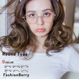 サングラス 伊達メガネ ラウンドタイプ | FashionBerry | 詳細画像1
