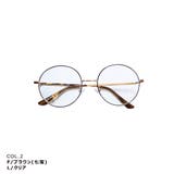 ブラウン COL.2 | サングラス 伊達メガネ ラウンドタイプ | FashionBerry