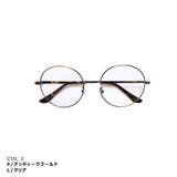 アンティークゴールド COL.3 | サングラス 伊達メガネ ラウンドタイプ | FashionBerry