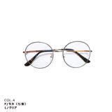 モカ COL.4 | サングラス 伊達メガネ ラウンドタイプ | FashionBerry