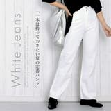 ハイウエストストレートホワイトジーンズ | FashionBerry | 詳細画像1