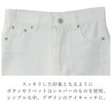 ハイウエストストレートホワイトジーンズ | FashionBerry | 詳細画像12
