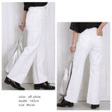 ハイウエストストレートホワイトジーンズ | FashionBerry | 詳細画像17