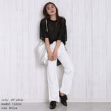 ハイウエストストレートホワイトジーンズ | FashionBerry | 詳細画像18