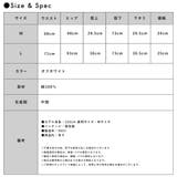 ハイウエストストレートホワイトジーンズ | FashionBerry | 詳細画像20