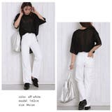 ハイウエストストレートホワイトジーンズ | FashionBerry | 詳細画像7