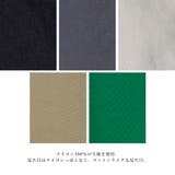 ナイロンカーゴパンツ | FashionBerry | 詳細画像16