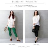 ナイロンカーゴパンツ | FashionBerry | 詳細画像18