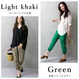 ナイロンカーゴパンツ | FashionBerry | 詳細画像19